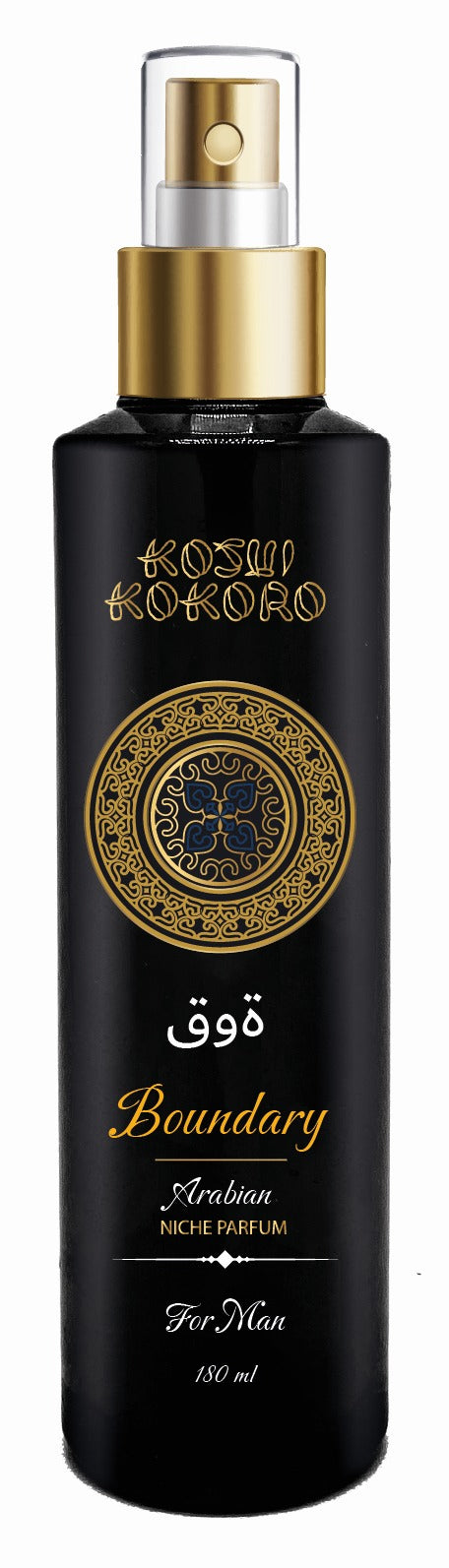Boundary Arabian Niche Parfum
