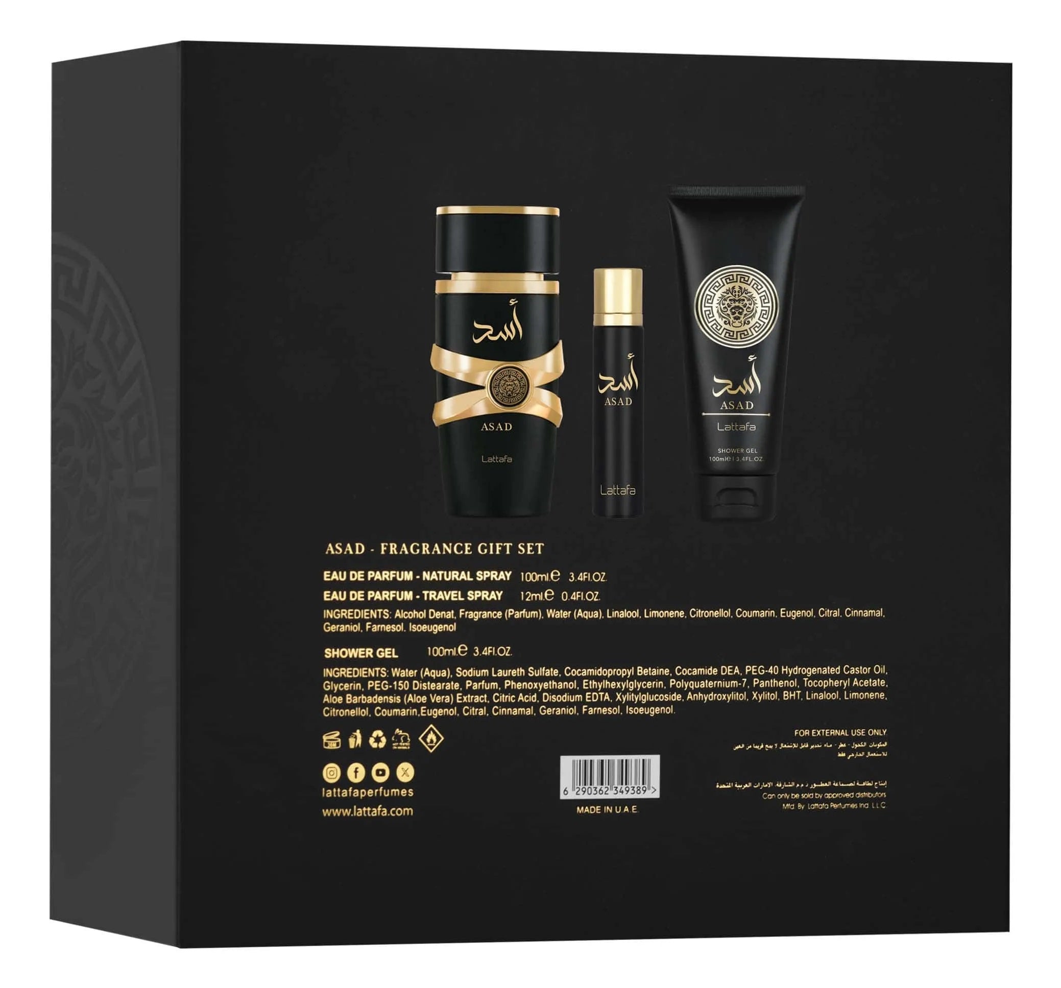 Coffret Asad Eau de Parfum